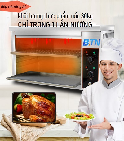 ưu điểm nổi bật của Lò nướng điện công nghiệp